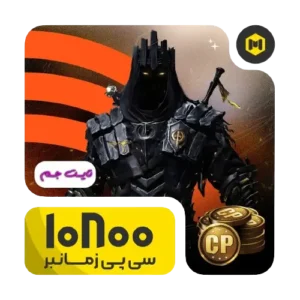 10800سیپی-زمانبر-کالاف-دیوتی