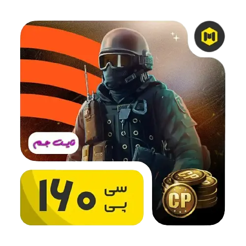 160سیپی-کالاف-دیوتی