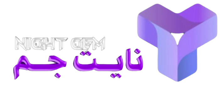 https://nightgem.ir
