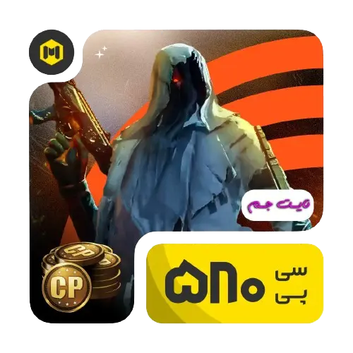580-سیپی-کالاف-دیوتی-موبایل