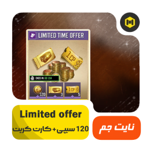 limited-offer