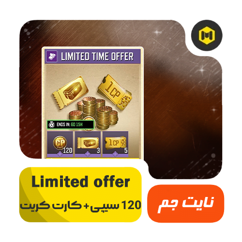 limited-offer